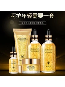 KKV SHOP BIOAQUA Set de 5 piezas Golden Essentials Hidratante hidratante - Dorado - Ver 2