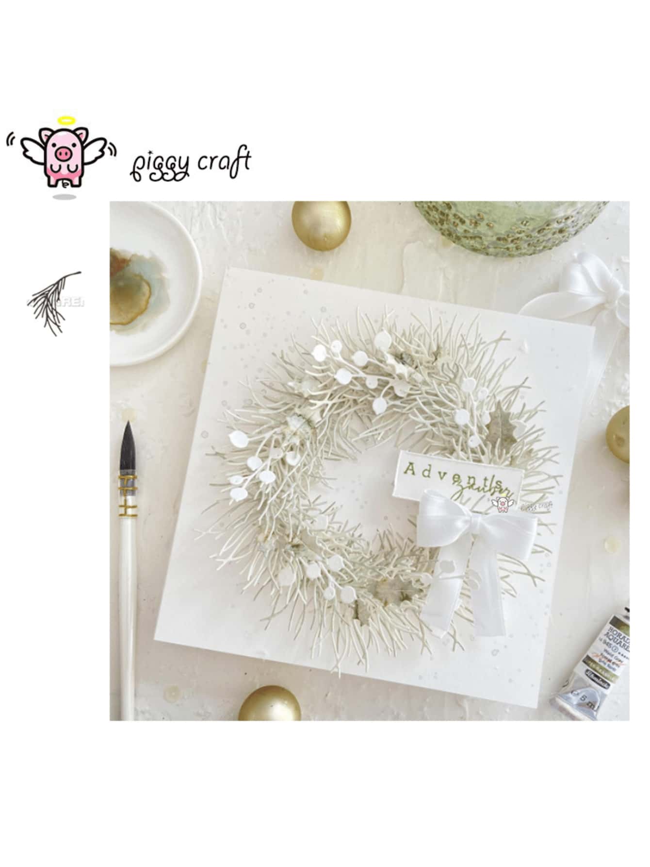 小豬工藝金屬切割模具切割模具模具聖誕針分支剪貼簿紙工藝刀模具刀片打孔模板模具 - 杏色 - 查看 1