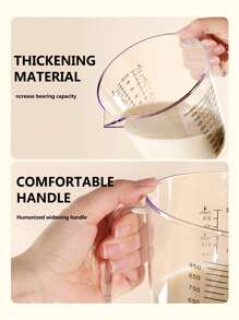1 个 150ml/300ml/600ml/1000ml PS 刻度量杯，咖啡量杯，厚实耐用，多种尺寸可选，可堆叠，方便存放，透明容器，烘焙工具，多功能厨房用具，厨房必备