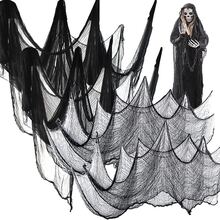 76X183 Cm Black Halloween Gauze Creepy Cloth Black Netting Spider Web Decor Halloween Horror House Party Decoration - Black - View 2