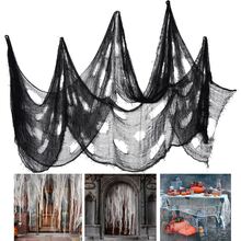76X183 Cm Black Halloween Gauze Creepy Cloth Black Netting Spider Web Decor Halloween Horror House Party Decoration - Black - View 3