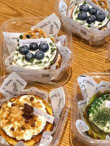 Caja de pastel vasca de 5 piezas, caja de pastelería transparente de 4 pulgadas, caja de embalaje para llevar para fruta, pastel, postre y horneado - transparente - Ver 3