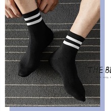 5pairs Men's Socks, Mid Calf/Short Length, Breathable Striped Sport Socks For Spring/Summer, Moisture-Wicking Basketball Socks, For Gym