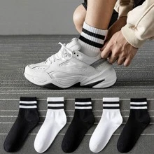5pairs Men's Socks, Mid Calf/Short Length, Breathable Striped Sport Socks For Spring/Summer, Moisture-Wicking Basketball Socks, For Gym