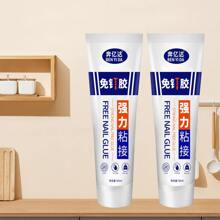 Adhesivo poderoso pegamento para azulejo de cerámica , cuarto de baño , de vidrio , de metal estante , impermeable - Blanco - Ver 5