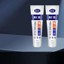 Adhesivo poderoso pegamento para azulejo de cerámica , cuarto de baño , de vidrio , de metal estante , impermeable - Blanco - Ver 3