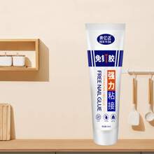 Adhesivo poderoso pegamento para azulejo de cerámica , cuarto de baño , de vidrio , de metal estante , impermeable - Blanco - Ver 6