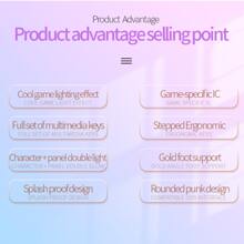 龐克風格 USB 有線遊戲鍵盤帶 LED 背光遊戲辦公室電競（非機械） - 紫色和白色 - 查看 7