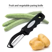 不銹鋼削皮刀,水果和蔬菜削皮刀,多功能土豆,瓜和水果刮刀和刨