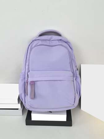 輕便兒童學校背包，設計可愛，適合小學生、國中生和高中生、青少年、男士和女士，非常適合旅行