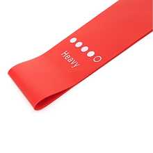 Yellow Fitness Squat Resistance Band