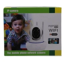Sumex HD Wifi Security Camera - Black - View 2