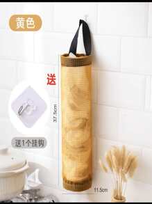 Plastic Wrap Dispensers - 棕色 - 查看 1