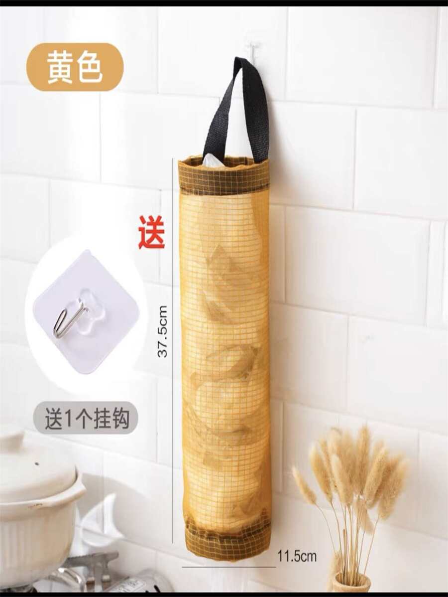 Plastic Wrap Dispensers - 棕色 - 查看 1