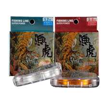 50m Gold High Strength Fishing Line - Clear - View 1