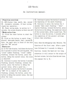 2入組矽膠數字顯示幕電子手錶 - 黑色 - 查看 6