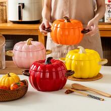 1set Large Capacity 50oz Ceramic Soup Pot With Lid, Creative Pumpkin Shaped Double Handle Soup Bowl & Noodle Bowl, Home Kitchen Large Soup Container - Brown - View 2