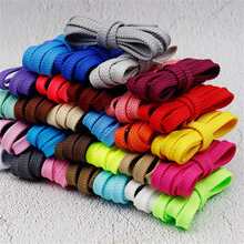 紫紅色籃球鞋平底鞋帶 - 中紫紅色 - 查看 5