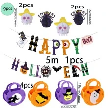 Halloween Party Supplies Set: 4pcs Honeycomb Balls, 1pc Banner, 4pcs Candy Handbags - 彩色 - 查看 1