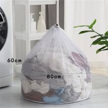 1PC Lưới rút quần lót giỏ đựng đồ giặt Túi giặt Túi đựng đồ giặt Túi đựng máy giặt dung tích lớn Túi đựng đồ giặt bẩn Quần váy Giày Quần jean Bốt Váy, Mùa xuân, Tối giản, Mùa hè Áo - Lưới thô dày - Xem 10