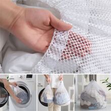 1PC Lưới rút quần lót giỏ đựng đồ giặt Túi giặt Túi đựng đồ giặt Túi đựng máy giặt dung tích lớn Túi đựng đồ giặt bẩn Quần váy Giày Quần jean Bốt Váy, Mùa xuân, Tối giản, Mùa hè Áo - Lưới thô dày - Xem 5