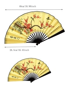 1入組中性中國傳統風格折扇,即可使用適用於室內裝飾用品,戶外遊玩,禮品或者跳舞表現,帶黃色的真絲織物和圖案 - 彩色 - 查看 5