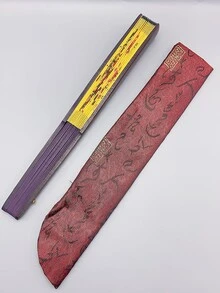 1入組中性中國傳統風格折扇,即可使用適用於室內裝飾用品,戶外遊玩,禮品或者跳舞表現,帶黃色的真絲織物和圖案 - 彩色 - 查看 6