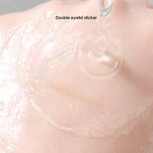 Lace Mesh Double Eyelid Tape, Natural & Invisible When Watered & Skin-colored, 1200 Pcs - Nude - View 3