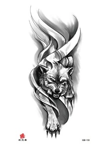 臨時紋身貼紙,1入組防水狼圖案紋身貼紙,適用於男性的猛獸暫時紋身,手臂紋身,腿部紋身 - 黑色 - 查看 5