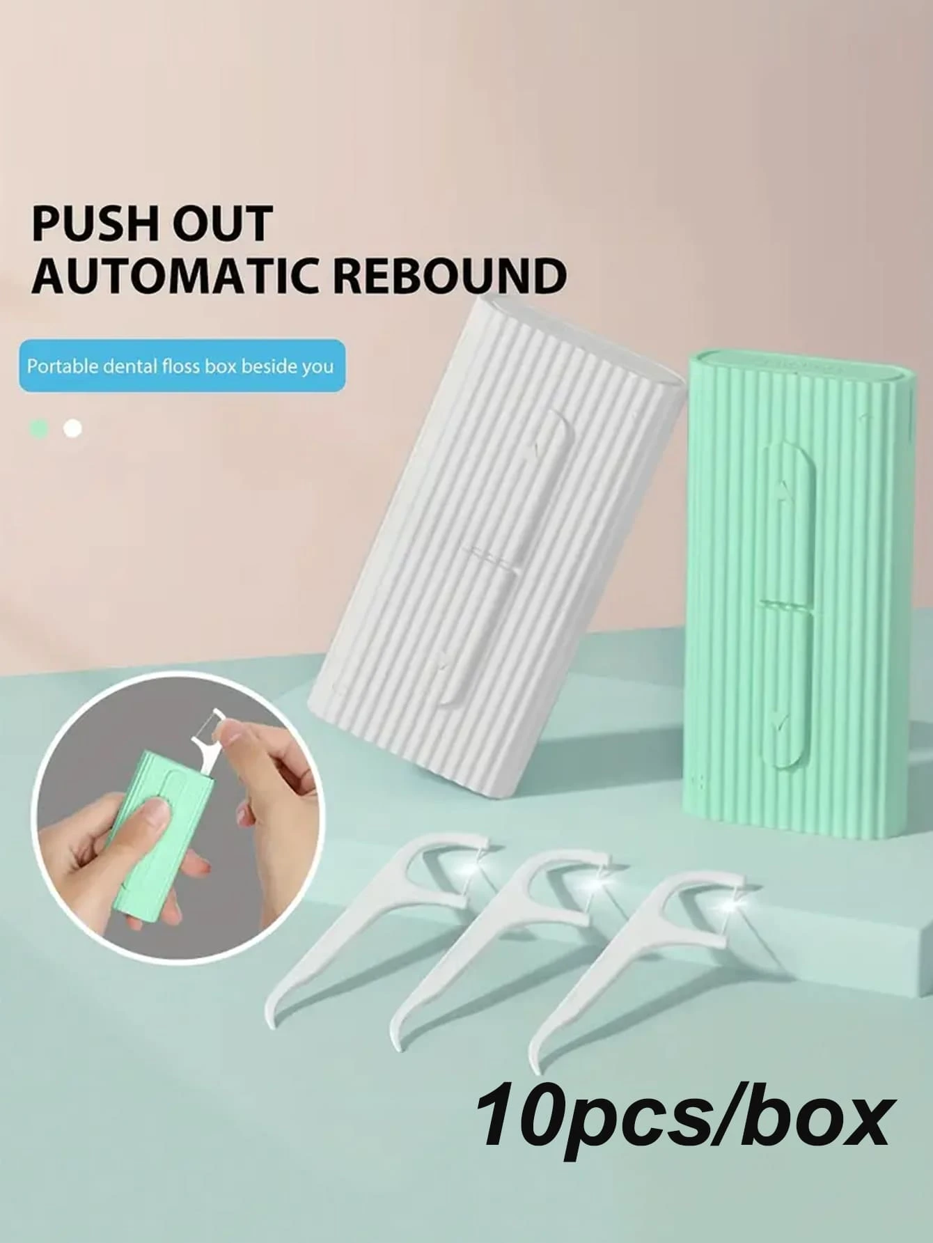 1入組,便攜牙線收納盒,自動牙線分配器,簡單的至攜帶牙線,保持牙線乾淨和,合適的適用於,晚餐派對,旅行,野營和其他 - 白色 - 查看 1