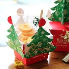 5 件圣诞苹果形糖果礼盒 - 彩色 - 查看 3