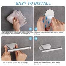 4入組不鑽孔浴室配件套裝,壁掛式不銹鋼五金套裝,包括毛巾架、馬桶紙盒、壁掛掛勾、衣架