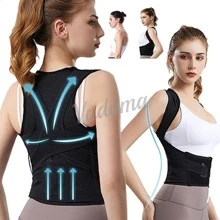 Corrector De Postura Para Espalda Tipo Faja Alivia Dolor - Negro - Ver 2