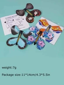 1入組飛行蝴蝶玩具魔術道具(隨機色)