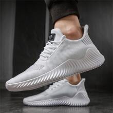 Lightweight Knit White Sneakers For Men, Fashionable And Versatile Sports Shoes For Running And Casual Walking