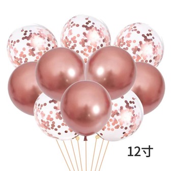 10入組氣球套裝