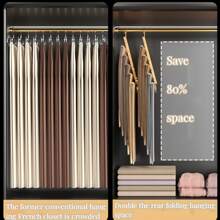 1入組懸掛衣架 - 升級款 - 查看 6