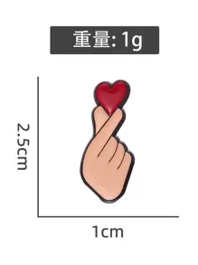 1 pièce Enfants Dessin Animé Doigt Que Cœur En Alliage Broche Homme Et Femme couples Épingle Love Émail Insignes À Envoyer Amis Cadeaux