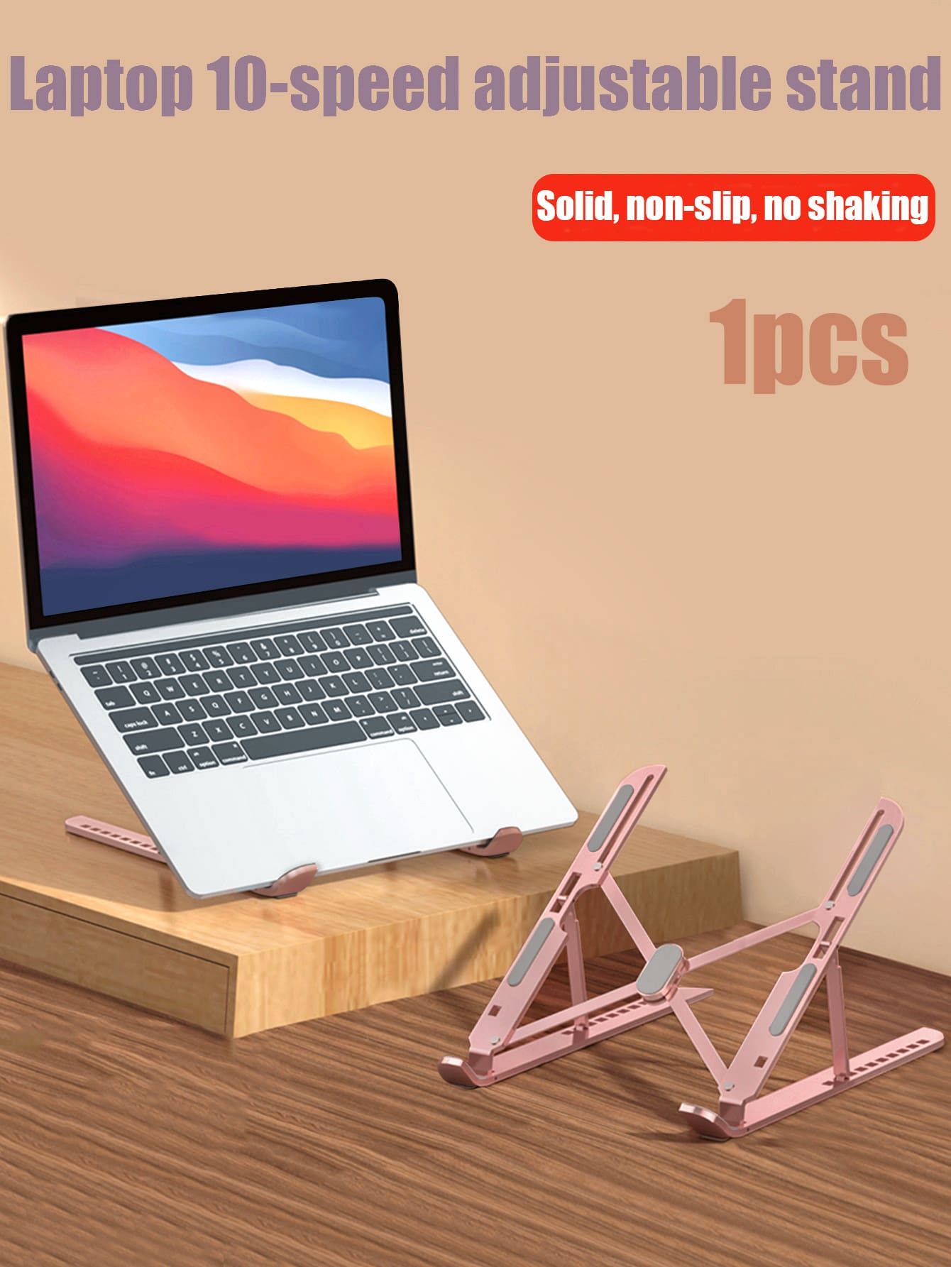 粉紅色鋁合金10檔可調節可折疊冷卻筆記型電腦立架,適用於17.5英寸以下的筆記型電腦,可用於桌面 - 藕粉色 - 查看 1
