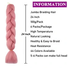 巨大編織接髮24英寸1入組/批勾織編織頭髮100克/入組合成纖維勾織編織接髮 - 藕粉色 - 查看 3