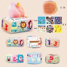 1 盒 13 件婴儿皱纸玩具，柔软皱纸纸巾盒，早教圣诞礼物 - 卡其色 - 查看 5