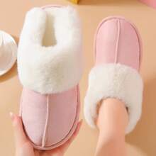 女性冬天毛絨保暖室內拖鞋 - 粉色 - 查看 2