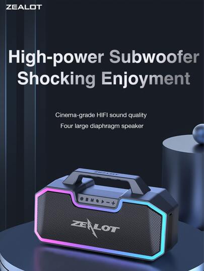 ZEALOT S57 60W ポータブルワイヤレス スピーカー 大声