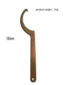 金屬摩托車工具減震器暫停工具C扳手扳手手掌工具鉤兼容本田自行車 - 金色 - 查看 5
