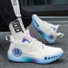 Men's & Women's Lightweight Basketball Shoes, Breathable Athletic Sneakers With Cushioning & Comfort For Running, Walking In Summer - Beige - View 1