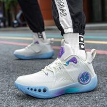 Men's & Women's Lightweight Basketball Shoes, Breathable Athletic Sneakers With Cushioning & Comfort For Running, Walking In Summer - Beige - View 2