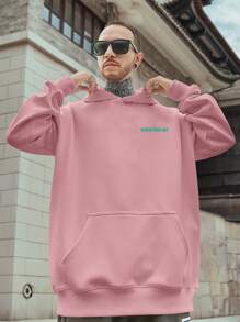 Men Sweatshirts - 淺粉色 - 查看 4