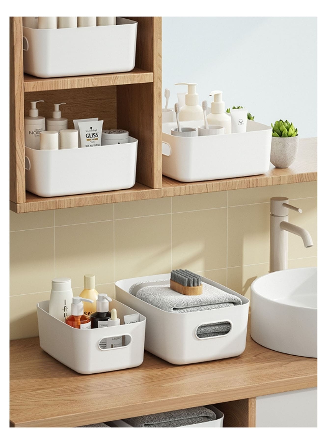 1入組塑膠收納籃適用於組織化妝品,廚房,儲藏室零食在浴室,廚房,家庭辦公室