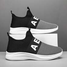 Men's Lightweight Cold Stick Breathable Monochromatic Mesh Sport Shoes For Autumn, Casual Running Shoes