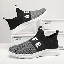 Men's Lightweight Cold Stick Breathable Monochromatic Mesh Sport Shoes For Autumn, Casual Running Shoes